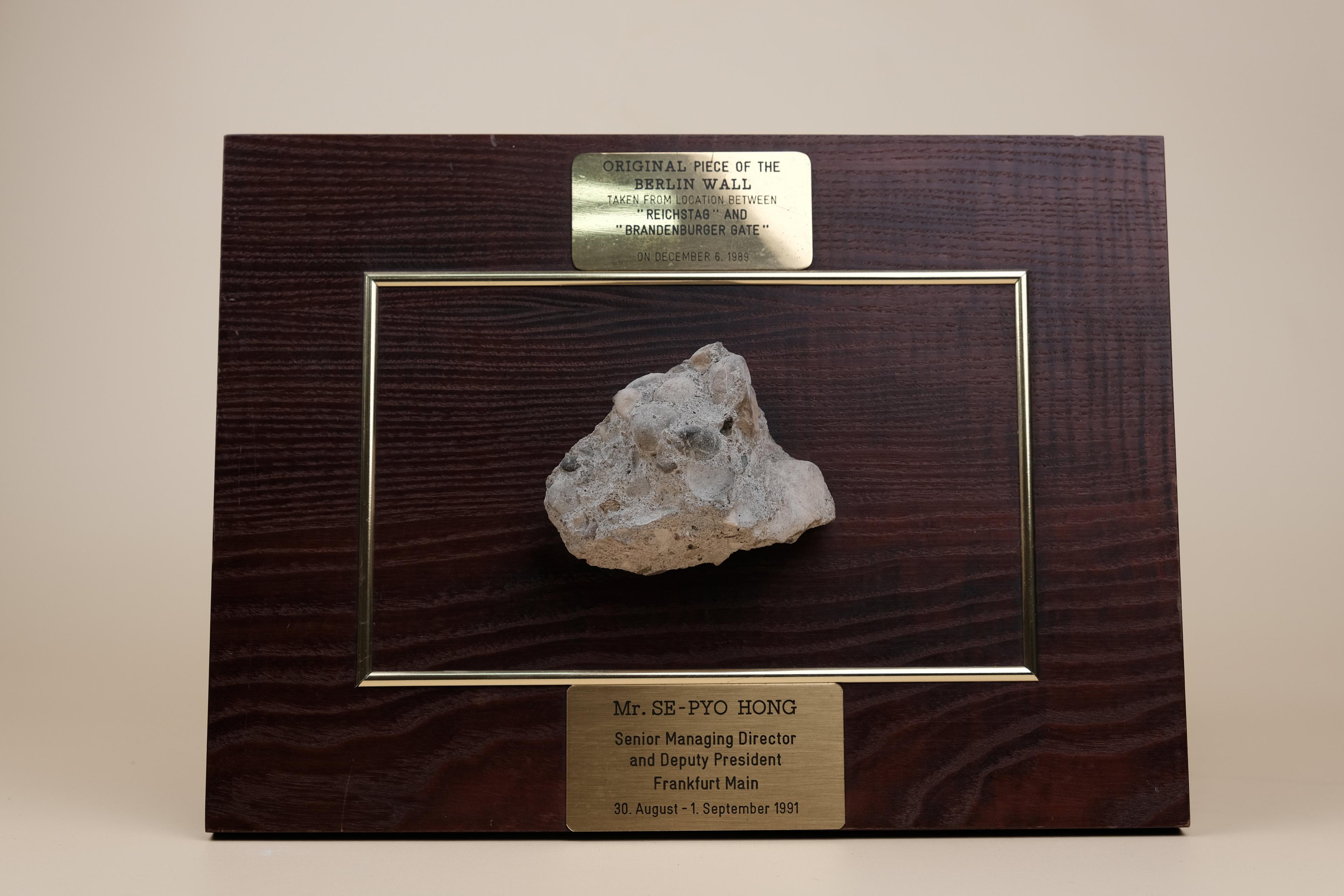 베를린장벽 조각