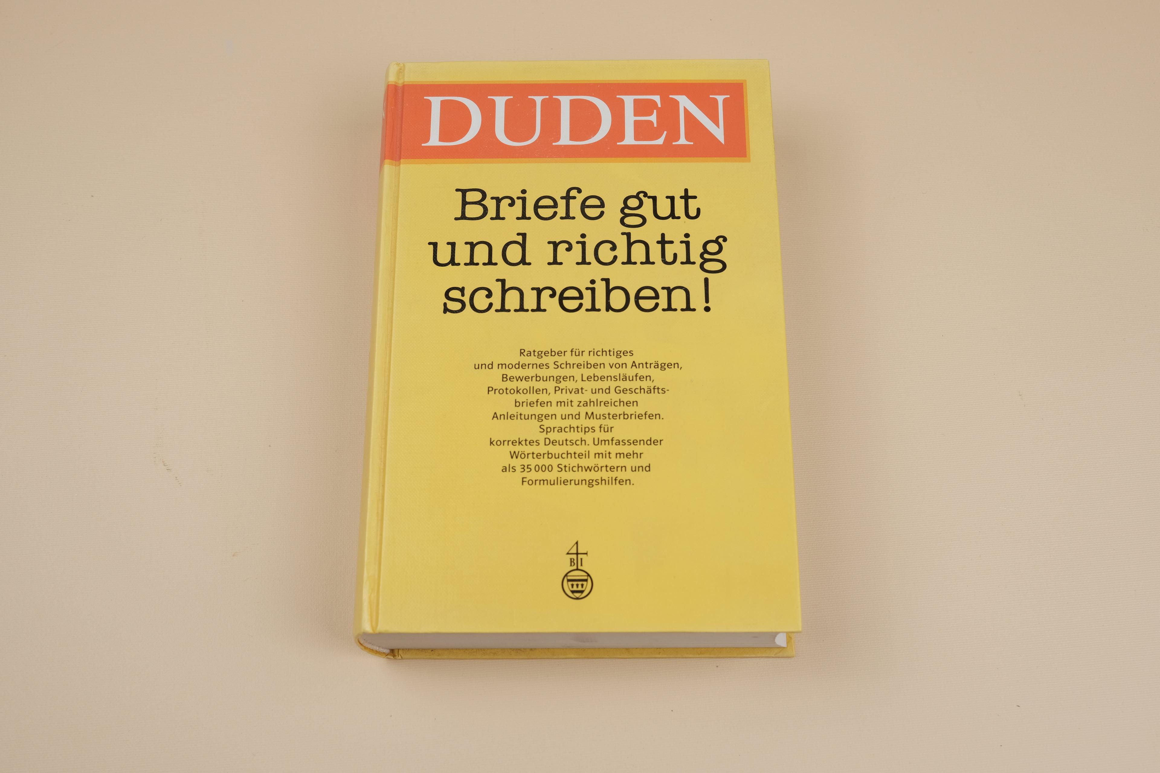 서류작성매뉴얼 독일어 도서