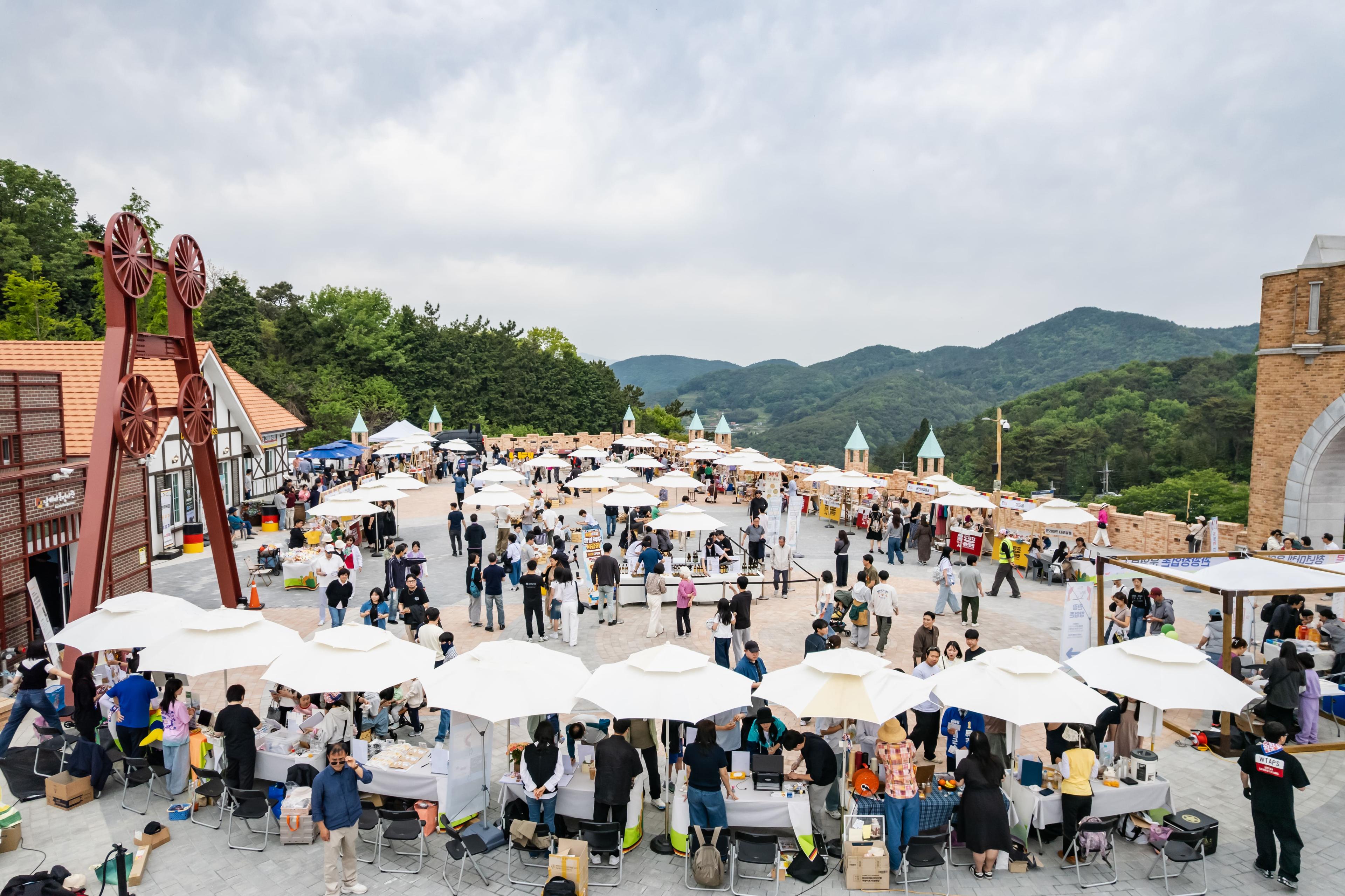 아듀(Adieu)! 도르프 청년마켓 특별운영