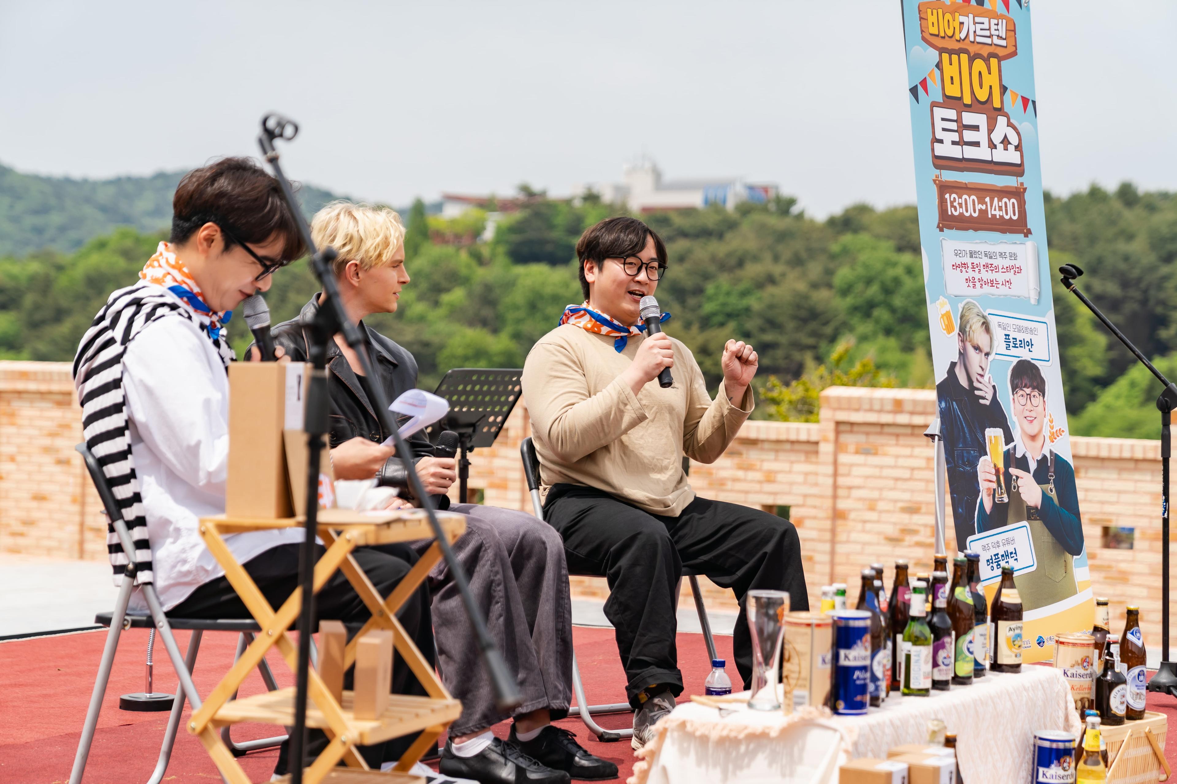 아듀(Adieu)! 도르프 청년마켓 특별운영