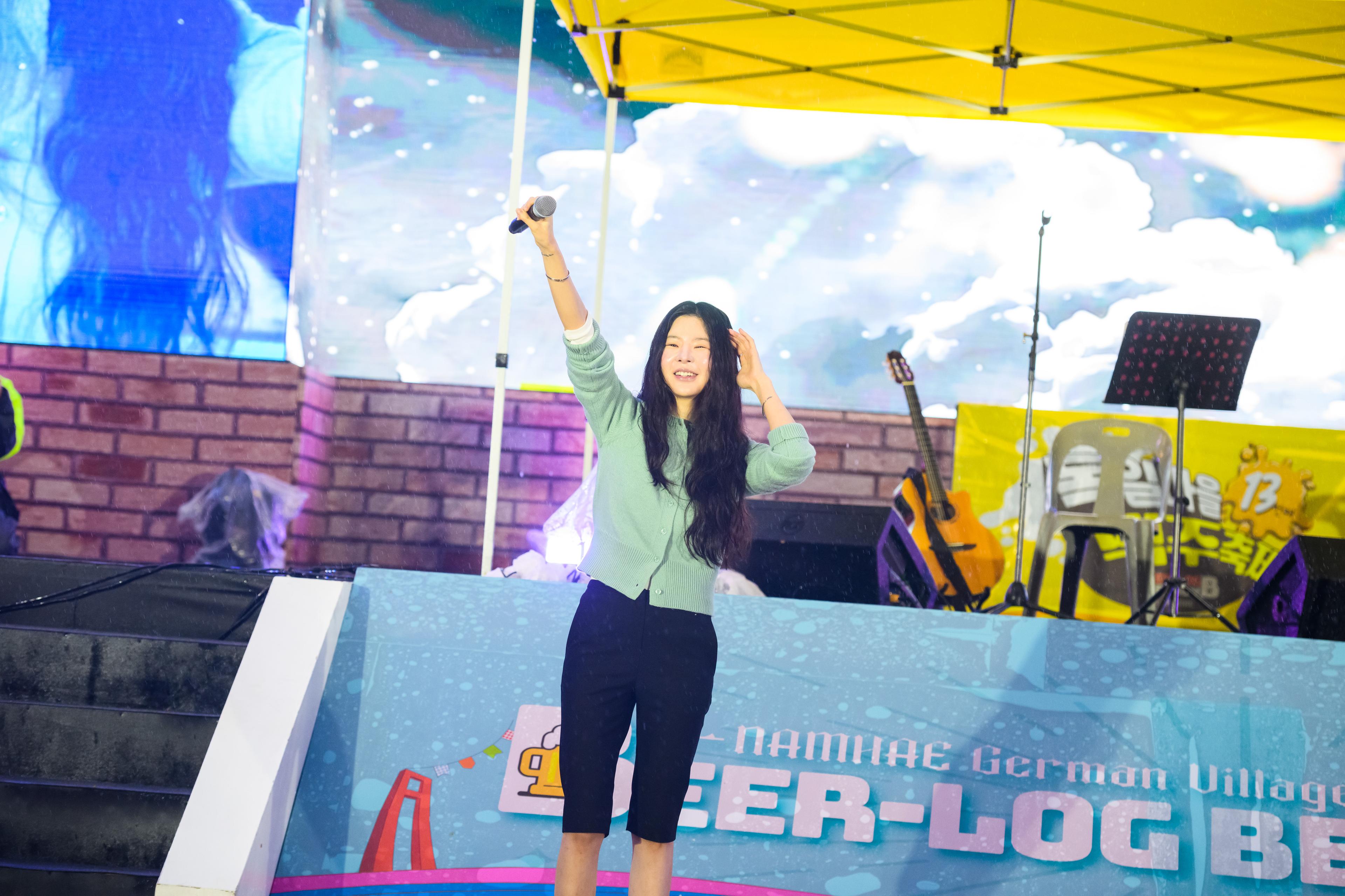 BEER-LOG BEER-BOMB in 남해