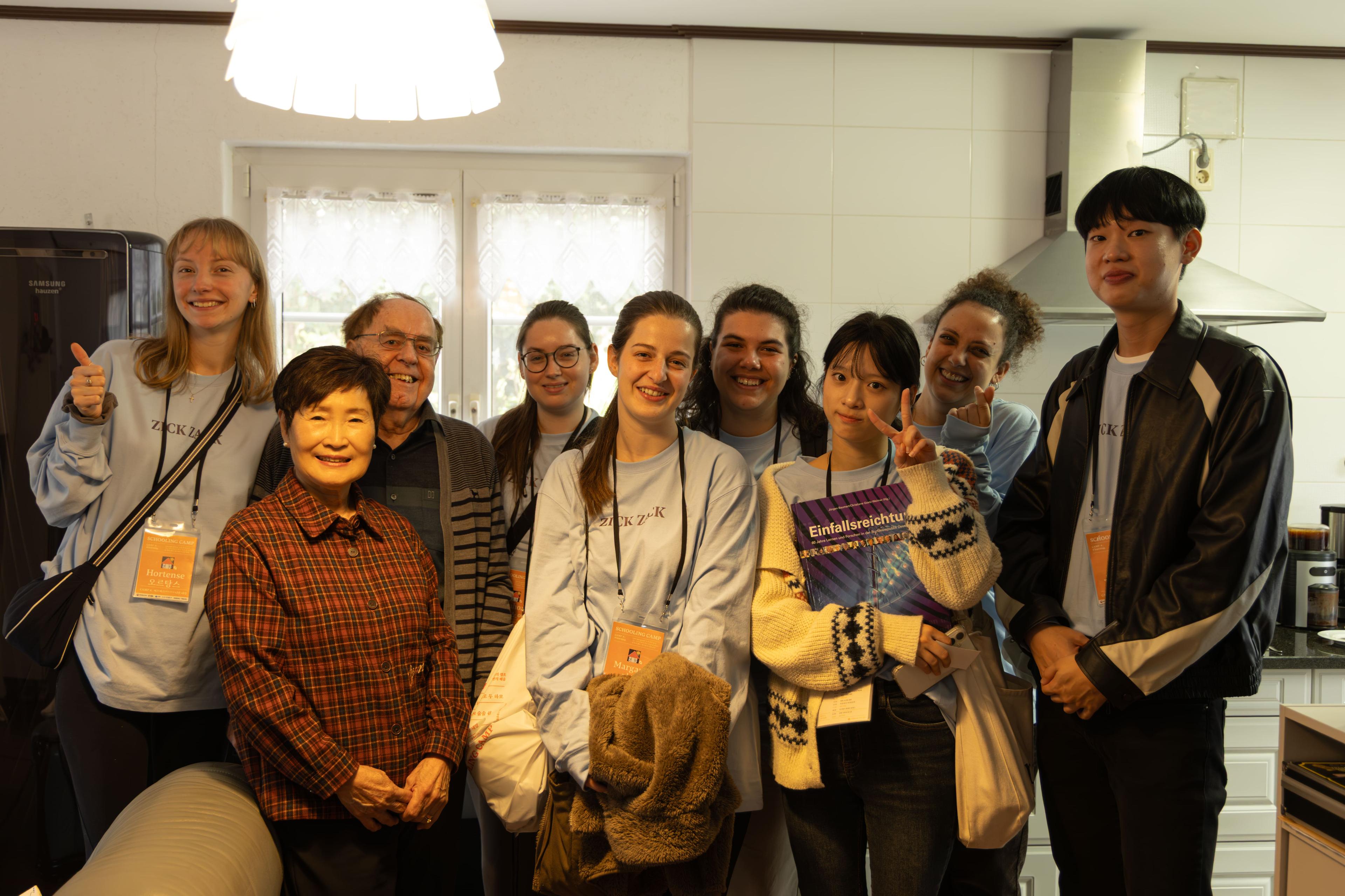 2025 독일마을 스쿨링캠프