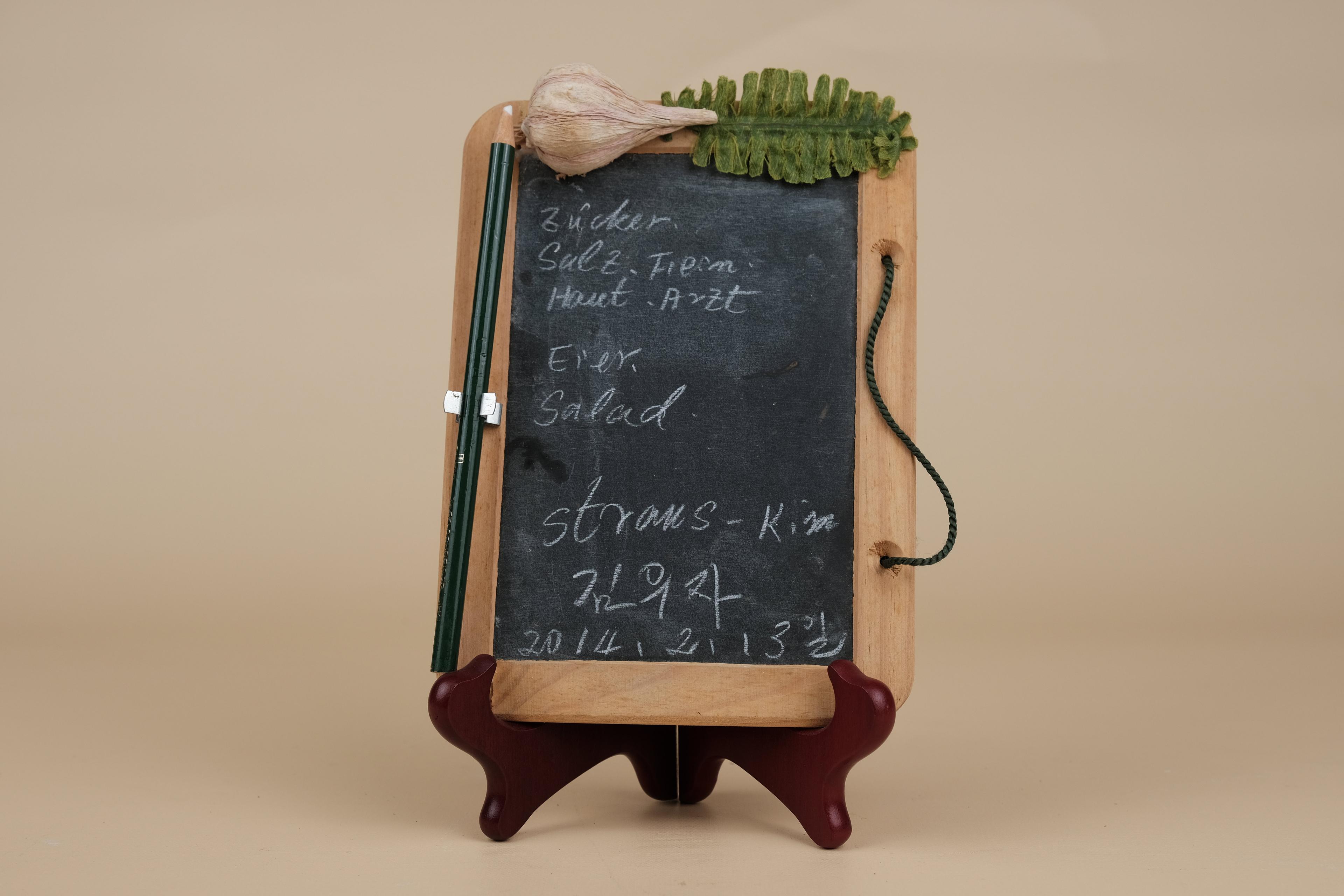 주방 메모판